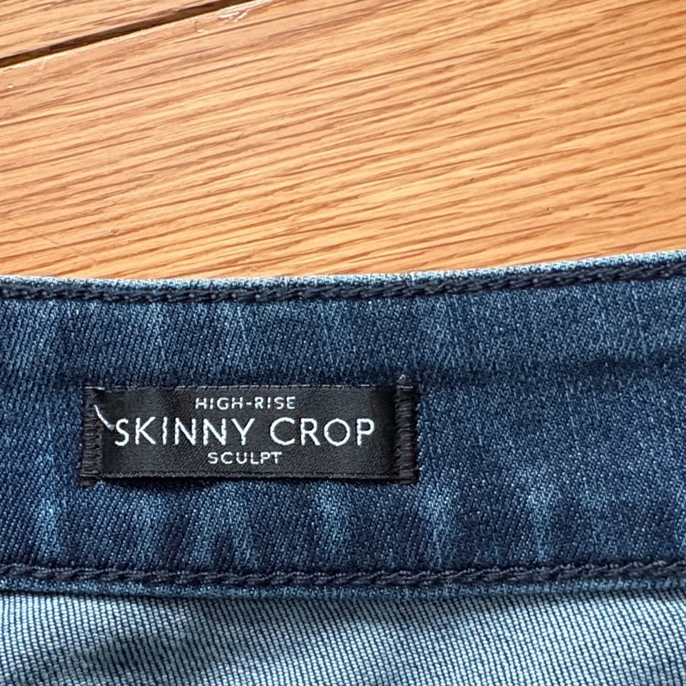 White House Black Market Blue Skinny Jeans with Side Pattern - Picture 3 of 9